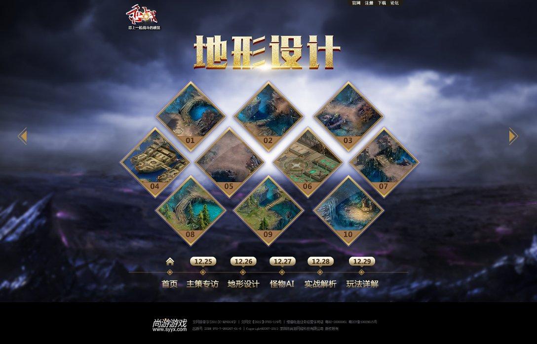 手机录音怎么转文字 手机录音转文字教程