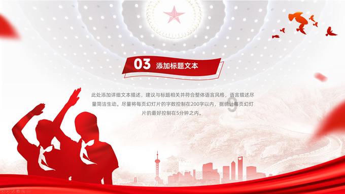 去年我市终生禁驾共127人