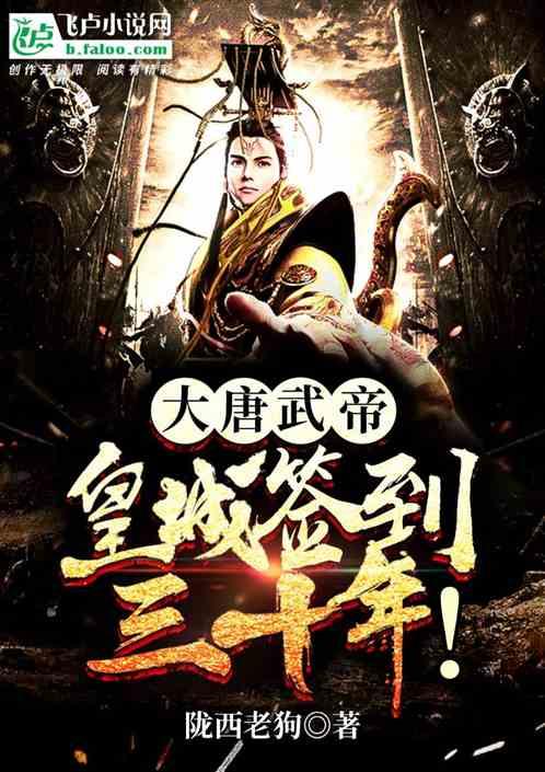 学生时期的田曦薇，小小的脸上长着大大的眼睛，洋溢青春！